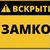 Вадим