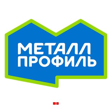 МеталлПрофиль — металлоконструкции и профнастил для заборов
